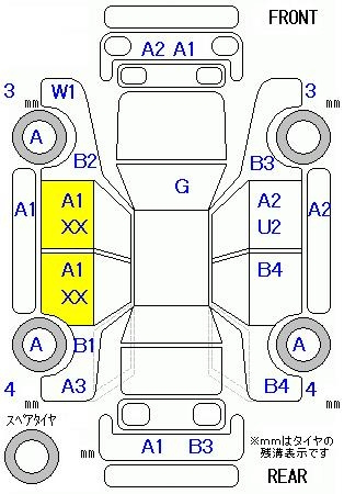 Аукционный лист HONDA FIT 2011