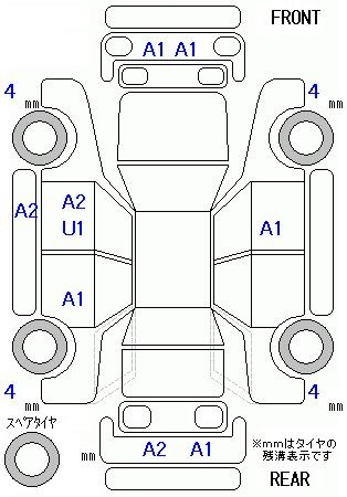 Аукционный лист DAIHATSU BOON 2019