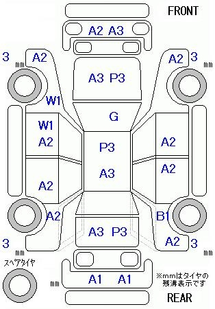 Аукционный лист HONDA FIT 2010