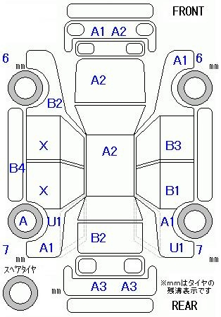 Аукционный лист HONDA FIT 2011
