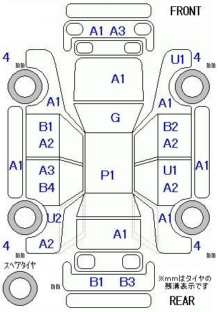 Аукционный лист SUBARU XV 2017