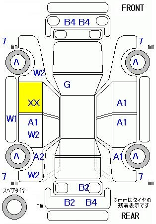 Аукционный лист HONDA ACCORD 2014