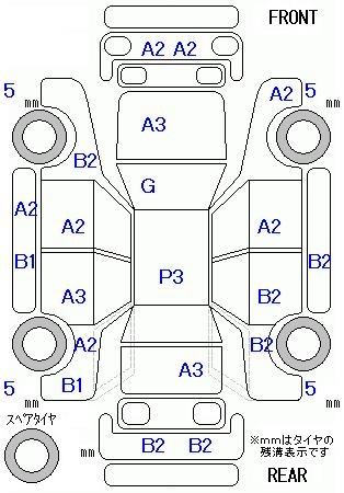 Аукционный лист SUZUKI WAGON R 2010