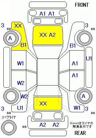 Аукционный лист HONDA ACCORD 2016