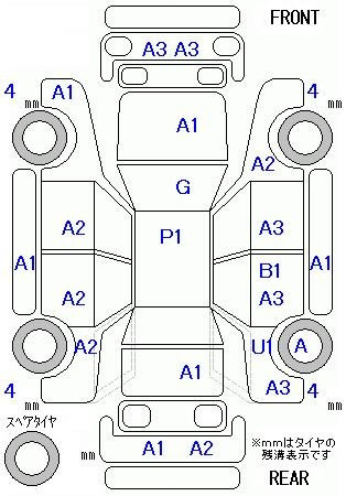 Аукционный лист HONDA FREED 2012