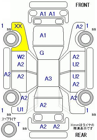 Аукционный лист HONDA STEP WAGON 2008