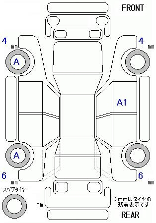 Аукционный лист HONDA N BOX 2022