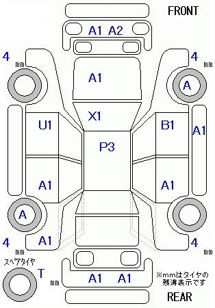 Аукционный лист TOYOTA PRIUS 2010