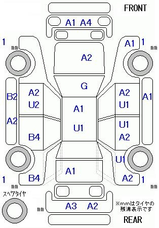 Аукционный лист DAIHATSU TANTO 2010