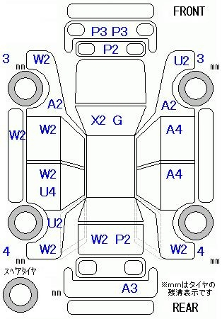 Аукционный лист HONDA STEP WAGON 2011