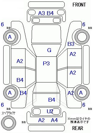 Аукционный лист HONDA ODYSSEY 2014