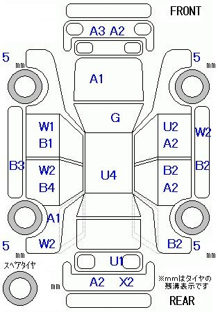 Аукционный лист HONDA FREED 2010