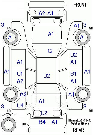 Аукционный лист HONDA FIT 2013