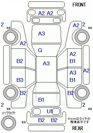 Аукционный лист HONDA FREED 2010