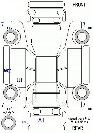Аукционный лист HONDA N BOX 2023