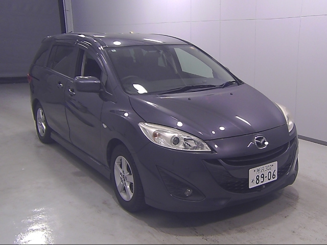 MAZDA PREMACY