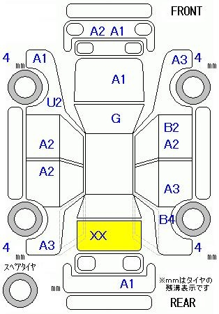 Аукционный лист HONDA ODYSSEY 2013