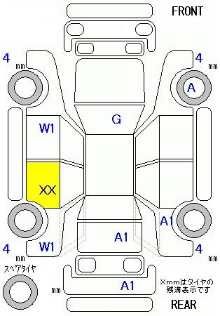 Аукционный лист HONDA FIT 2020