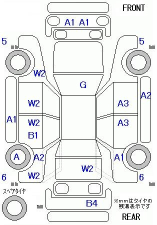 Аукционный лист HONDA FREED 2012