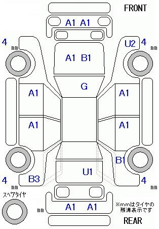 Аукционный лист HONDA FIT 2011