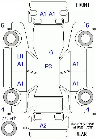 Аукционный лист VOLKSWAGEN UP 2013