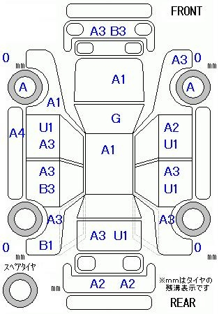 Аукционный лист HONDA FREED 2010
