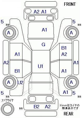 Аукционный лист HONDA SHUTTLE 2016