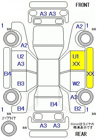 Аукционный лист HONDA FREED 2010