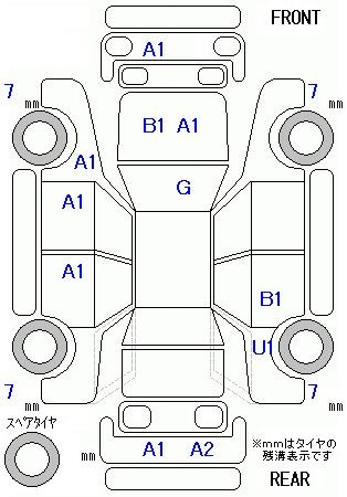Аукционный лист HONDA STEP WAGON 2012