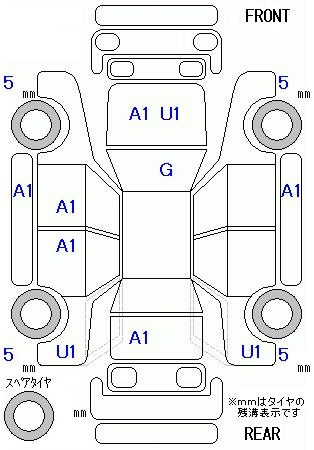Аукционный лист SUZUKI ALTO 2016