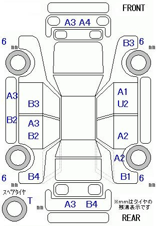 Аукционный лист TOYOTA PRIUS 2012