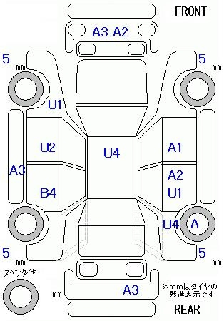 Аукционный лист HONDA N BOX 2020