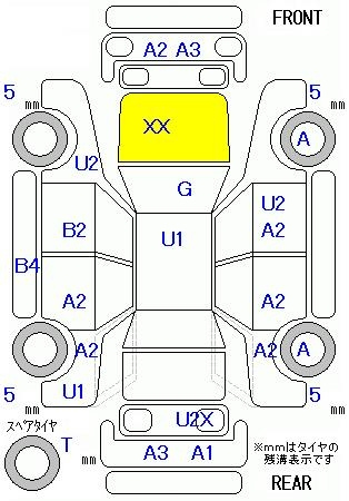 Аукционный лист HONDA INSPIRE 2008