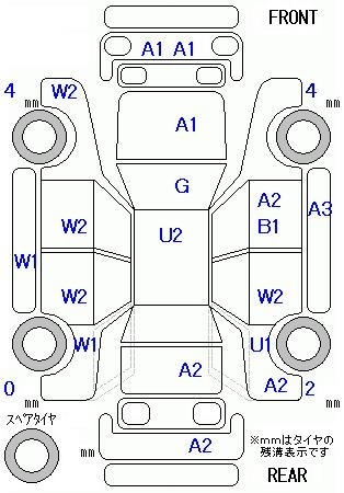 Аукционный лист HONDA FIT 2018