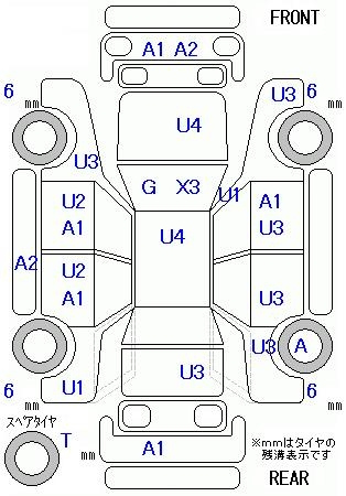 Аукционный лист TOYOTA WISH 2010