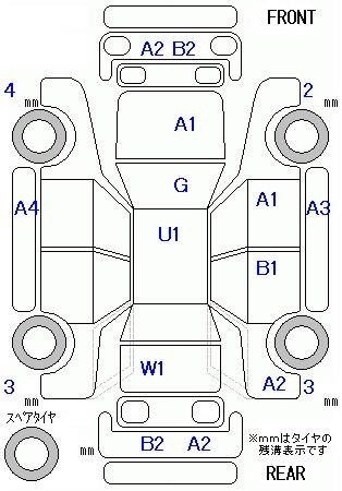 Аукционный лист HONDA FIT SHUTTLE 2012