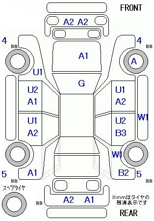 Аукционный лист HONDA FREED 2010