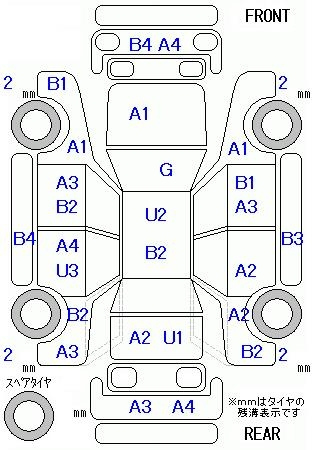 Аукционный лист HONDA FIT 2011