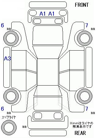 Аукционный лист HONDA N BOX 2022
