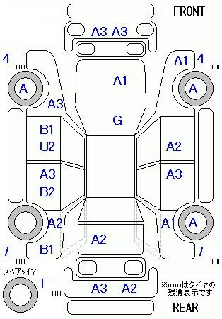 Аукционный лист TOYOTA VOXY 2009