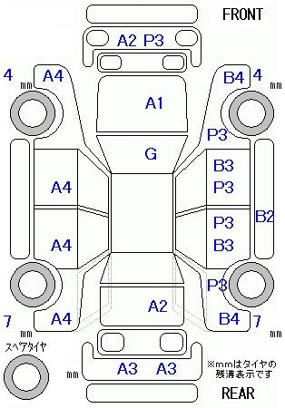 Аукционный лист HONDA FIT 2012