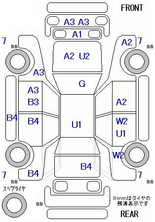 Аукционный лист HONDA FIT 2014