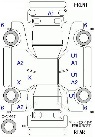 Аукционный лист HONDA FIT 2014