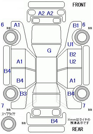 Аукционный лист HONDA FIT 2014