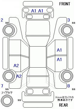 Аукционный лист HONDA N BOX 2023