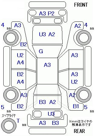 Аукционный лист NISSAN SERENA 2010