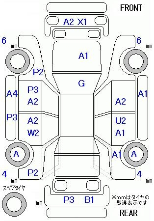 Аукционный лист HONDA FREED 2011