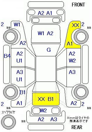 Аукционный лист HONDA STEP WAGON 2010