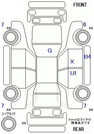 Аукционный лист HONDA N WGN 2023
