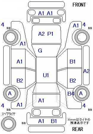 Аукционный лист HONDA FIT 2016